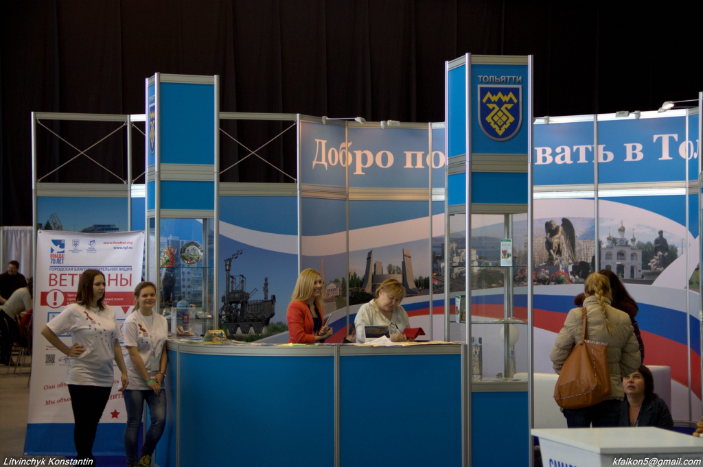 IMG_0249 -1.jpg